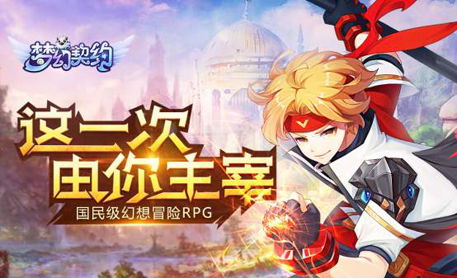 我真正的愿望ep1攻略视频在线观看教程,我真正的愿望全cg攻略