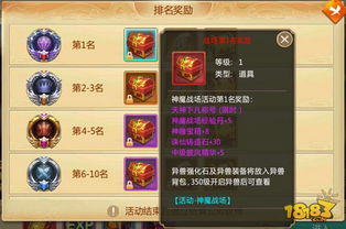 刀剑逍遥游戏攻略[刀剑逍遥天赋加点图]