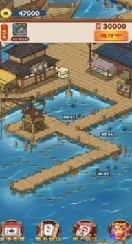 游戏渔村攻略[渔村第一章攻略]