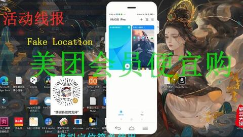 我真正的愿望安卓攻略视频教程全集在线观看免费,我真正的愿望ep1攻略