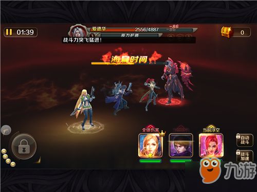攻略游戏手游[攻略游戏手游哪个好玩]