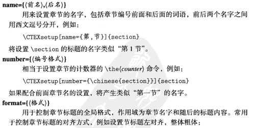 海鲜比萨游戏攻略[海鲜披萨怎么做好吃]