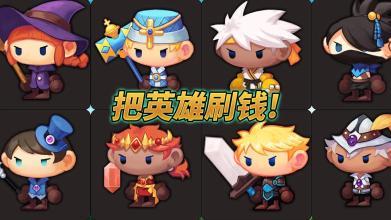 罗汉塔游戏攻略[罗汉塔游戏攻略视频]