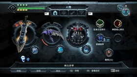 最新娱乐游戏攻略[最新娱乐游戏攻略视频]