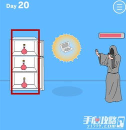 隐藏我游戏的母亲攻略[隐藏我的游戏母亲20关答案]