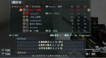 夜店活动游戏攻略[夜店玩什么游戏比较好]