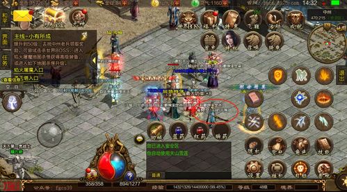 元神攻略游戏[元神游戏攻略站]
