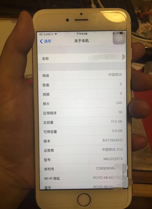 火箭飞行游戏攻略[火箭飞行模拟器怎么玩]