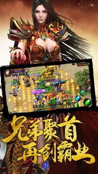 喜扑游戏攻略[喜扑游戏大全]