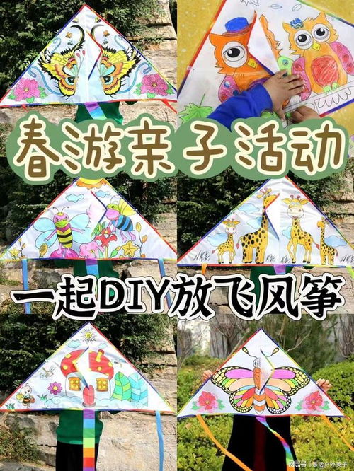 厦门春日游戏攻略[厦门春游好去处]