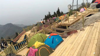衡山游戏攻略[衡山景区游玩攻略]