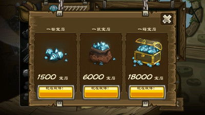 最强蜗牛攻略游戏[最强蜗牛攻略视频教程]