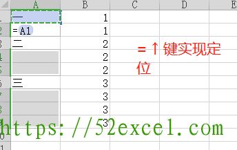 最坑爹游戏5攻略[最坑爹游戏5攻略图]