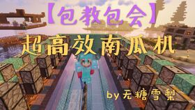 我真正的愿望ep1攻略教程在线观看,我真正的愿望全最新