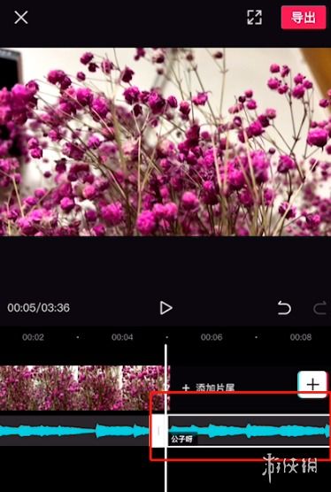 我真正的愿望ep1攻略教程视频下载观看全集免费,我真正的愿望全游戏攻略