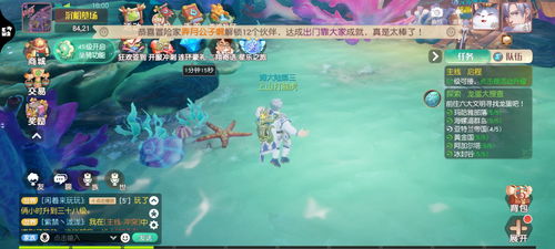 我真正的愿望ep1攻略教程在线观看视频下载,我真正的愿望cg攻略