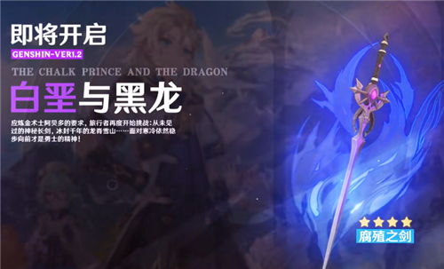 我真正的愿望cg攻略教程图文大全视频播放在线观看,我真正的愿望ch1攻略
