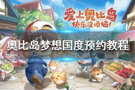 我真正的愿望ep1攻略教程视频在线观看免费高清,我真正的愿望全游戏攻略