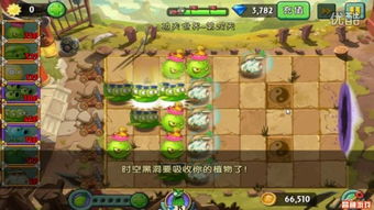 单机游戏攻略地球仪闯关第一人称,地球仪解说视频