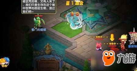 单机攻略手游,单机攻略游戏有哪些