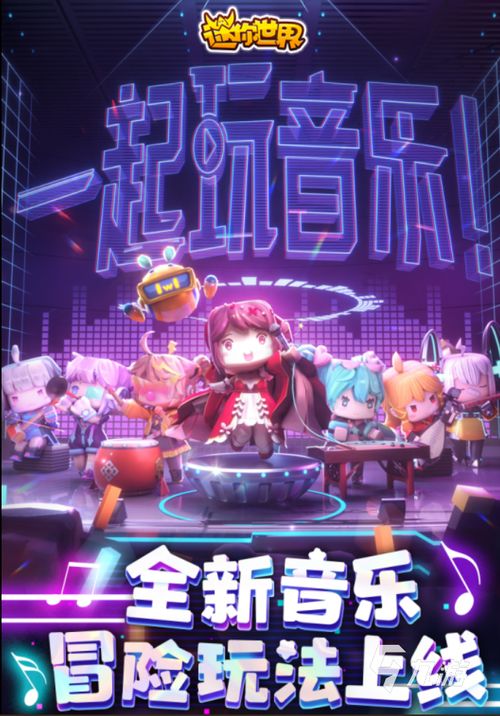 单机攻略游戏排行榜前十名,单机攻略游戏排行榜前十名