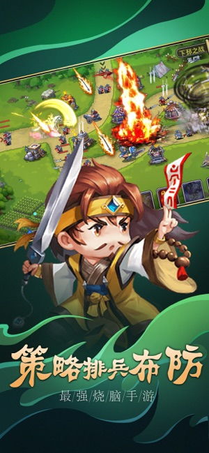 单机攻略手游排行榜最新游戏大全,单机游戏攻略app