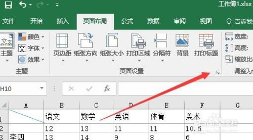 单人攻略游戏推荐手游排行榜,单人过关手游