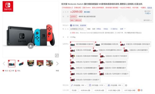 单机游戏攻略up主,单机游戏攻略up主排行