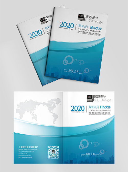 攻略游戏加载中小说修罗场,攻略修罗场百度云
