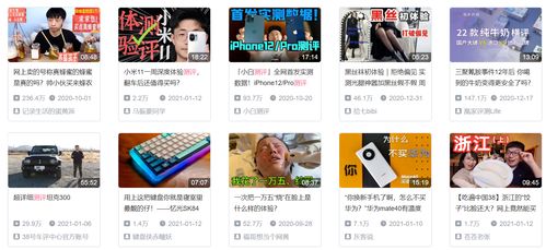 游戏攻略能挣钱吗,游戏攻略能挣钱吗知乎