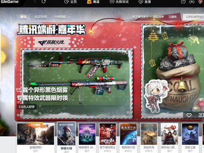 游戏攻略平台哪个好,游戏攻略平台有哪些