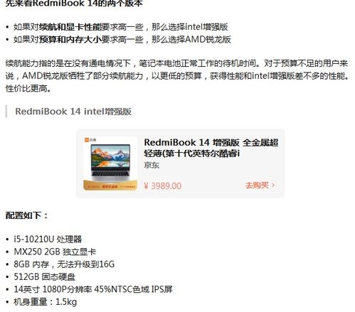 游戏攻略网站推荐知乎,游戏攻略网站推荐知乎