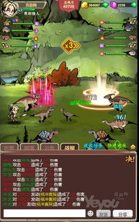 最强狩猎游戏攻略[最强捕猎者]