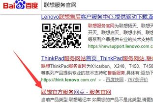 小房屋游戏攻略[小房屋游戏攻略大全]