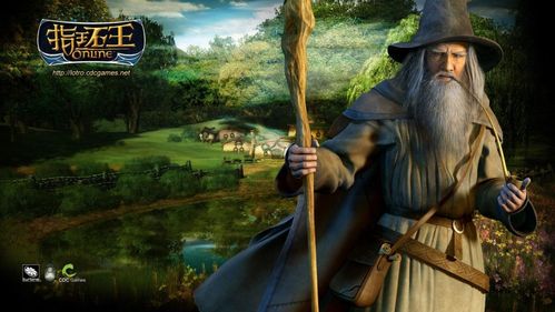 腾讯魔戒游戏攻略[腾讯魔戒游戏攻略图]