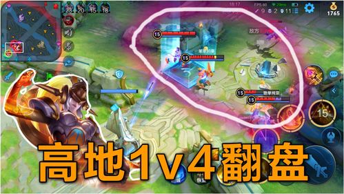 畲族游戏攻略视频[畲族游戏攻略视频大全]