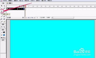 钢笔工具游戏攻略[钢笔工具游戏攻略大全]
