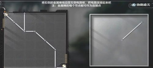 密室闯关游戏攻略[密室闯关的综艺节目叫什么]