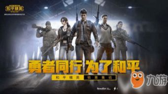 子弹消亡游戏攻略[子弹消亡游戏攻略视频]