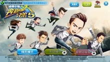 兄弟养老游戏攻略[兄弟养老游戏攻略视频]