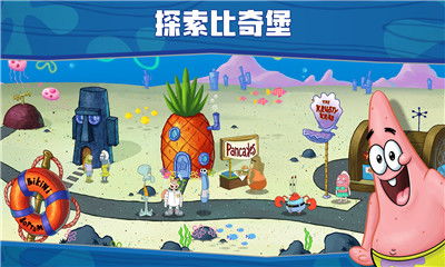 蟹宝游戏攻略[蟹宝是什么做的]