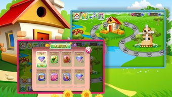 farmtown游戏攻略[farmtogether修改器]
