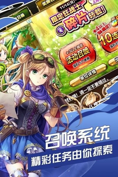 菊花女孩游戏攻略[菊花女孩游戏攻略大全]