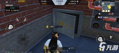 内鬼小丑游戏攻略[内鬼杀小丑模式规则]