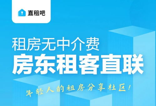 老爸切菜游戏攻略[老爸切菜游戏攻略大全]