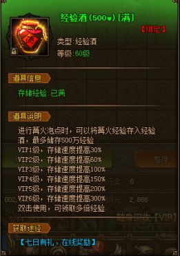 狩猎游戏酒吧攻略[狩猎游戏酒吧攻略大全]