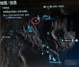 死亡搁浅游戏攻略[死亡搁浅攻略视频]
