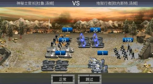 脱出间谍游戏攻略[脱出间谍游戏攻略图文]