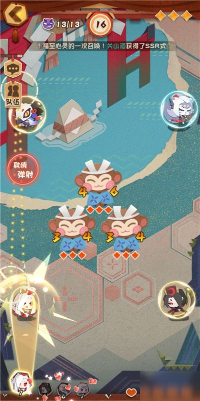 找怪物游戏攻略[找怪物游戏攻略视频]