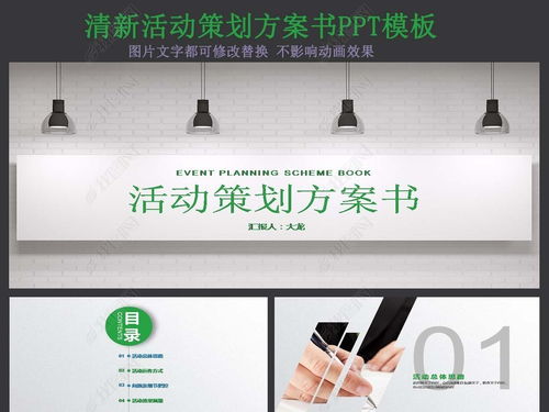 basic游戏攻略clay[basic游戏攻略statue]
